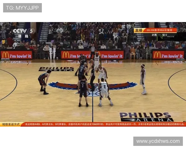 2009年NBA季后赛老鹰与骑士的激烈对决回顾与精彩瞬间分析