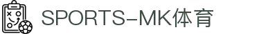 MK体育|SPORTS-MK体育国际|恩波利足球俱乐部赞助